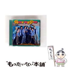 ICEx CD2枚セット バラ売り可⭕️ - メルカリ