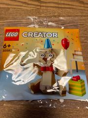 LEGO レゴ　クリエイター　30582 非売品　新品未開封