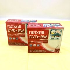 【未使用品】【2個】maxell（マクセル） 録画用 DVD-RW  DW120WPA.10S　ホワイト 10枚入り DT 0704ML024 0120240528102562