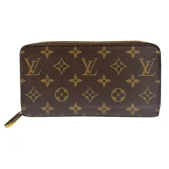 ルイヴィトン ジッピー モノグラム 長財布 モノグラムキャンバス M41894 レディース  LOUIS VUITTON  中古 ルイヴィトン  ルイ ヴィトン