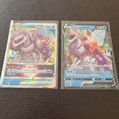ポケモンカード　オリジンパルキアvstar、v セット