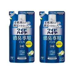 ワイドハイター 消臭専用ジェル グリーンシトラス の香り 詰替 500ml  【×2個セット】＃