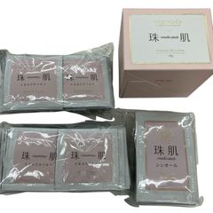 SG0001　★未使用★　珠肌シシオール〈美容ジェルクリーム〉50 g +おまけ のうみつクリームSG 珠肌シシオール〈美容ジェルクリーム〉50 g +おまけ沢山♪ 美容ジェルクリーム＆のうみつクリーム
