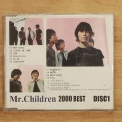 Mr.Children SINGLES COLLECTION III - メルカリ