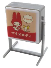 2025年最新】マイメロディ レトロの人気アイテム - メルカリ