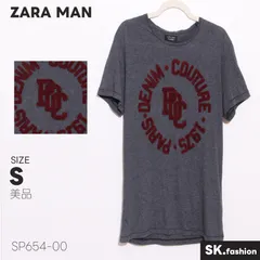 美品 ZARA MAN ザラマン トップス Tシャツ 半袖 ロゴプリント クルーネック カジュアル 　グレー　 【SP654-00】 送料無料　古着　メンズ