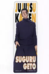 【中古】ブックカバー・栞 夏油傑(等身デザイン) 「呪術廻戦 懐玉・玉折 ブックマークコレクション」