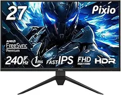 27インチ240Hz 1ms ゲーミングモニターPixio PX279RP箱付き Amazon.co.jp: Pixio PX279RP ディスプレイ モニター [ 27