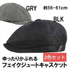 Item thumbnail for item 50d19f2a-fbf0-4546-8231-d3f76ec7df83