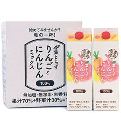 JES 料理用 ぱぱっとミネラル 2箱セット - メルカリ