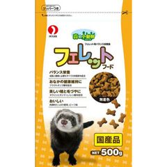 スーパーカムイ3kg(業務用1kg×3袋)犬猫小動物のしつけ