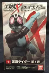 SHODO 仮面ライダーVS 1弾 1BOX 1号・V3・X・アポロ 最終値下げ SHODO仮面ライダーVS｜発売日：2015年9月29日｜バンダイ