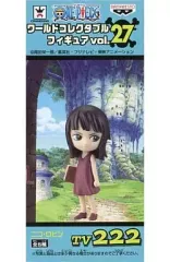 【中古】フィギュア ニコ・ロビン 「ワンピース」 ワールドコレクタブルフィギュア vol.27