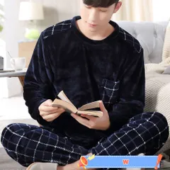 新品 パジャマ レディース メンズ 秋 冬 ルームウェア 暖かい 部屋着 おしゃれ かわいい お泊り トラベル 結婚祝い セット 女性 男性 羽織る スウェット 可愛い 寒さ対策 セットアップ テレワーク ガウン 肌触り cn-ix-767-9