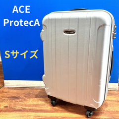 ACE ProtecAn エース　プロテカ　Sサイズ　小型　シルバー　日本製