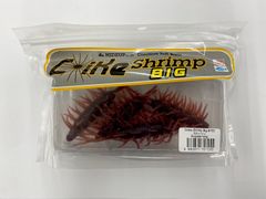 ハイドアップ　コイケシュリンプビッグ　スカッパノン