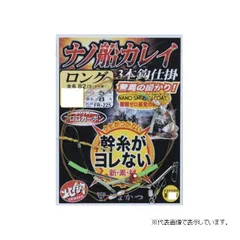 がまかつ　ナノ船カレイ仕掛（ロング）　ＦＲ２２５　１４－５のサムネイル