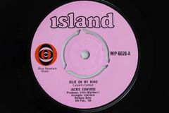 GATHERING ISRAEL JAH WOOSH UK オリジナル LP - メルカリ