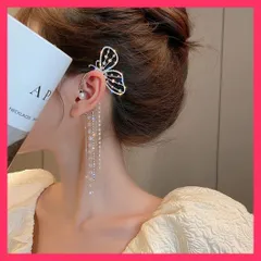 【おしゃれ】 左耳用イヤーカフ レディース バタフライ 20代30代揺れる/フェイクパール華奢/イヤリング 結婚式 おしゃれ 韓国風 蝶々モチーフ 片耳イ おすすめ おしゃれ　人気 上品 84JINGER-006