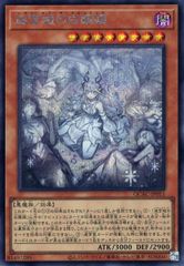★*料様 エンテイV SAR S12a VSTARユニバース 213/172 買取】エンテイV SAR [VSTARユニバース] S12a 213/172 ポケモン