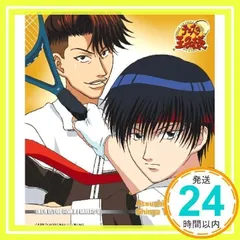 限定3枚 永久のユウグレ カニス役 鶴岡聡 直筆サイン 色紙 イラスト 2025年