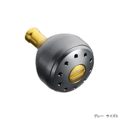 シマノ　SHIMANO 08バイオマスター2500S 早い者勝ち　即購入歓迎 美品 シマノ 08バイオマスター 2500S/M313 : 釣king - 通販