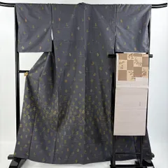 みゅっち✺美品 正絹 二代目川村久太郎落款 大島紬訪問着 着物 A3683 みゅっち様専用✺美品 正絹 二代目川村久太郎落款 大島紬訪問着