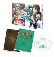 2026年最新】この素晴らしい世界に祝福を!dvdの人気アイテム - メルカリ