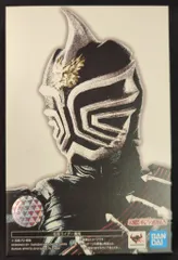 S.H.Figuarts 真骨彫 仮面ライダー斬鬼 開封品 2025年最新】ライダー タペストリーの人気アイテム - メルカリ