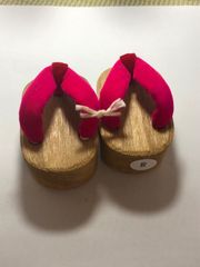 Item thumbnail for item 9099f926-8d9b-474b-be41-3b0665dc2d8b