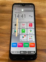 SM44 Y!mobile SIMフリーかんたんスマホ3 A205KC