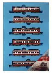 マイクロエース 京急 2100形 A3861 楕円曲線路、コントローラも含む！ マイクロエース 京急 2100形 A3861 楕円曲線路、コントローラも