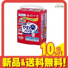 Item thumbnail for item 11795a9f-b47f-4a59-9de3-0f94a8f6e4a3