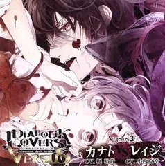 2025年最新】ディアヴォーカリスト サインの人気アイテム - メルカリ 2025年最新】ディアヴォーカリスト サインの人気アイテム - メルカリ
