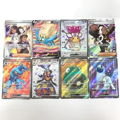 2025年最新】デデンネex srの人気アイテム - メルカリ