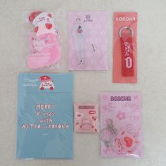 ASTRO ROROHA ニャンニャ ぬいぐるみキーホルダー/アクリルスタンド/キーリング/ピンズ/POP UP CARD まとめて6点セット【IO