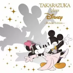 【中古】ミュージカルCD TAKARAZUKA plays Disney -Deluxe Edition-[DVD付]