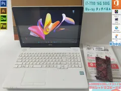 2025年最新】fujitsu lifebook ah77 dの人気アイテム - メルカリ