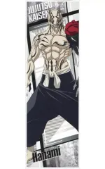 【中古】シール・ステッカー 花御(立ち絵) 「呪術廻戦 ロングステッカー」