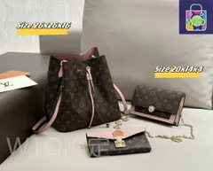 【Louis Vuitton】今日WTO！?年中セール 超絶な特典?-WT0輸入-NMB71