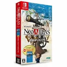 Switch-ネオアトラス1469 ガイドブックパック