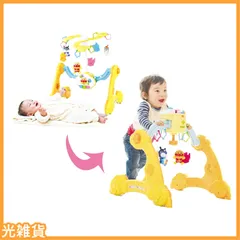 ☆人気商品☆アガツマ(AGATSUMA) アンパンマン 8WAY ウォーカーまでへんしん! よくばりメリーのサムネイル
