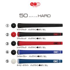 2024 ナウオン NO1 グリップ NO1-GRIP 50 series hard 50 シリーズ ハード ウッド用 WOOD用
