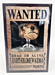 2025年最新】ワンピース グッズ バーソロミューくまの人気アイテム