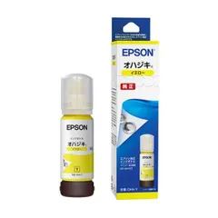 エプソン 純正 インクボトル オハジキ イエロー 65ml OHA-Y （1点）