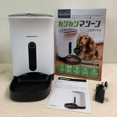 【フォロー割対象商品】カリカリマシーンPF-102 タイマー式自動給餌器  猫•小中型犬用