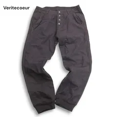 2025年最新】ヴェリテクール パンツの人気アイテム - メルカリ