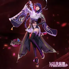 2025年最新】雷電将軍 コスプレ 三分妄想の人気アイテム - メルカリ