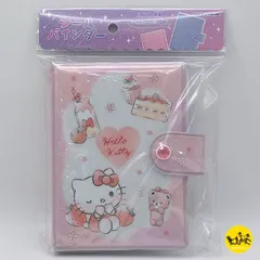 2025年最新】キティ 6穴の人気アイテム - メルカリ