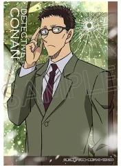 【中古】キャラカード 風見裕也 「名探偵コナン トレーディングブロマイド Vol.2」